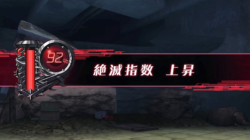 画像ギャラリー No.004のサムネイル画像 / ファン待望のシリーズ最新作! 戦車(クルマ)でTOKIO砂漠を駆け抜け,巨大モンスターに粉砕される「METAL MAX Xeno」プレイレポート
