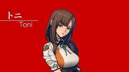 画像ギャラリー No.007のサムネイル画像 / ファン待望のシリーズ最新作! 戦車(クルマ)でTOKIO砂漠を駆け抜け,巨大モンスターに粉砕される「METAL MAX Xeno」プレイレポート