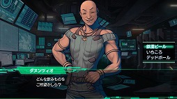 画像ギャラリー No.013のサムネイル画像 / ファン待望のシリーズ最新作! 戦車(クルマ)でTOKIO砂漠を駆け抜け,巨大モンスターに粉砕される「METAL MAX Xeno」プレイレポート