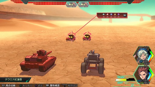 画像ギャラリー No.025のサムネイル画像 / ファン待望のシリーズ最新作! 戦車(クルマ)でTOKIO砂漠を駆け抜け,巨大モンスターに粉砕される「METAL MAX Xeno」プレイレポート