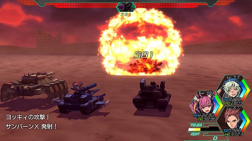 画像ギャラリー No.029のサムネイル画像 / ファン待望のシリーズ最新作! 戦車(クルマ)でTOKIO砂漠を駆け抜け,巨大モンスターに粉砕される「METAL MAX Xeno」プレイレポート