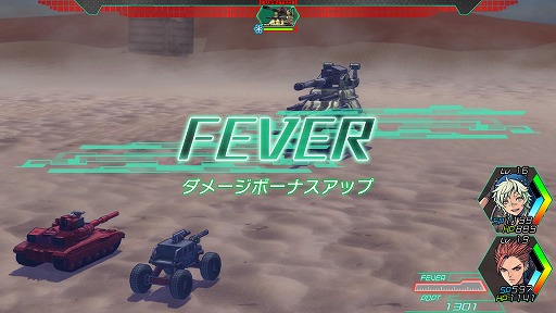 画像ギャラリー No.034のサムネイル画像 / ファン待望のシリーズ最新作! 戦車(クルマ)でTOKIO砂漠を駆け抜け,巨大モンスターに粉砕される「METAL MAX Xeno」プレイレポート