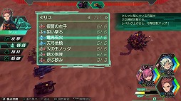 画像ギャラリー No.036のサムネイル画像 / ファン待望のシリーズ最新作! 戦車(クルマ)でTOKIO砂漠を駆け抜け,巨大モンスターに粉砕される「METAL MAX Xeno」プレイレポート