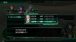 画像ギャラリー No.039のサムネイル画像 / ファン待望のシリーズ最新作! 戦車(クルマ)でTOKIO砂漠を駆け抜け,巨大モンスターに粉砕される「METAL MAX Xeno」プレイレポート