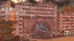 画像ギャラリー No.046のサムネイル画像 / ファン待望のシリーズ最新作! 戦車(クルマ)でTOKIO砂漠を駆け抜け,巨大モンスターに粉砕される「METAL MAX Xeno」プレイレポート