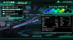 画像ギャラリー No.051のサムネイル画像 / ファン待望のシリーズ最新作! 戦車(クルマ)でTOKIO砂漠を駆け抜け,巨大モンスターに粉砕される「METAL MAX Xeno」プレイレポート