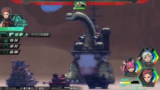画像ギャラリー No.054のサムネイル画像 / ファン待望のシリーズ最新作! 戦車(クルマ)でTOKIO砂漠を駆け抜け,巨大モンスターに粉砕される「METAL MAX Xeno」プレイレポート