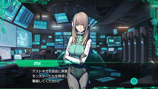画像ギャラリー No.057のサムネイル画像 / ファン待望のシリーズ最新作! 戦車(クルマ)でTOKIO砂漠を駆け抜け,巨大モンスターに粉砕される「METAL MAX Xeno」プレイレポート