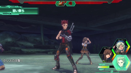画像ギャラリー No.002のサムネイル画像 / 「METAL MAX Xeno」，登場キャラクターの職業と特技が公開。ネフィリム・テクノロジーを採用した試作兵器群「ネフテク装備」の情報も