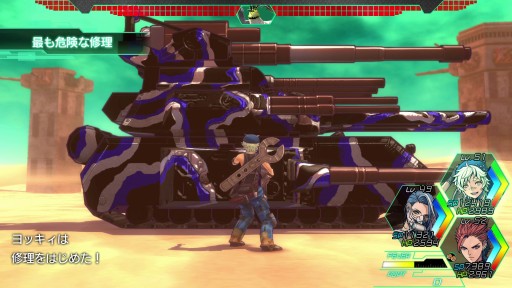 画像ギャラリー No.003のサムネイル画像 / 「METAL MAX Xeno」，登場キャラクターの職業と特技が公開。ネフィリム・テクノロジーを採用した試作兵器群「ネフテク装備」の情報も