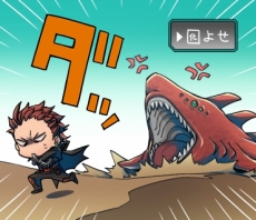 画像ギャラリー No.020のサムネイル画像 / 「METAL MAX Xeno」，登場キャラクターの職業と特技が公開。ネフィリム・テクノロジーを採用した試作兵器群「ネフテク装備」の情報も