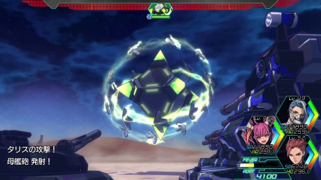 画像ギャラリー No.030のサムネイル画像 / 「METAL MAX Xeno」，登場キャラクターの職業と特技が公開。ネフィリム・テクノロジーを採用した試作兵器群「ネフテク装備」の情報も