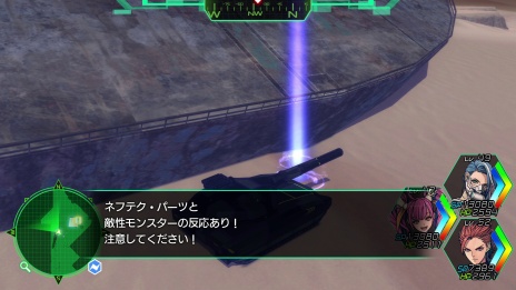 画像ギャラリー No.034のサムネイル画像 / 「METAL MAX Xeno」，登場キャラクターの職業と特技が公開。ネフィリム・テクノロジーを採用した試作兵器群「ネフテク装備」の情報も