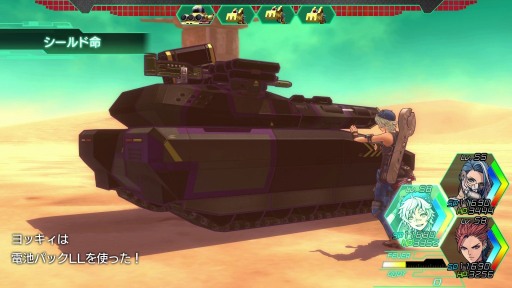 画像ギャラリー No.005のサムネイル画像 / 「METAL MAX Xeno」誤配信に伴うDLC再配布の詳細を発表。サントラのボーナストラック情報も