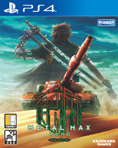 画像ギャラリー No.001のサムネイル画像 / アジア版「METAL MAX Xeno」の発売を記念して主題歌のPVが公開に