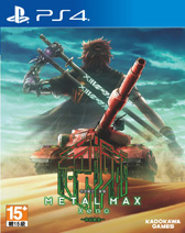 画像ギャラリー No.002のサムネイル画像 / アジア版「METAL MAX Xeno」の発売を記念して主題歌のPVが公開に