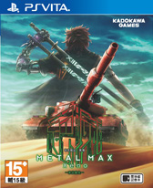 画像ギャラリー No.003のサムネイル画像 / アジア版「METAL MAX Xeno」の発売を記念して主題歌のPVが公開に