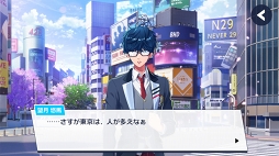 画像ギャラリー No.009のサムネイル画像 / 初公開のゲーム画面やカードイラストも！　「DREAM!ing」リリース直前のメディア向け試遊会レポート