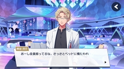 画像ギャラリー No.010のサムネイル画像 / 初公開のゲーム画面やカードイラストも！　「DREAM!ing」リリース直前のメディア向け試遊会レポート