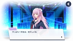 画像ギャラリー No.012のサムネイル画像 / 初公開のゲーム画面やカードイラストも！　「DREAM!ing」リリース直前のメディア向け試遊会レポート