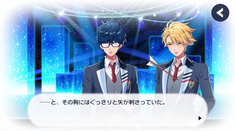 画像ギャラリー No.013のサムネイル画像 / 初公開のゲーム画面やカードイラストも！　「DREAM!ing」リリース直前のメディア向け試遊会レポート