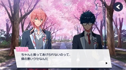 画像ギャラリー No.016のサムネイル画像 / 初公開のゲーム画面やカードイラストも！　「DREAM!ing」リリース直前のメディア向け試遊会レポート