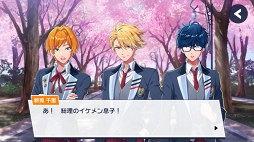 画像ギャラリー No.018のサムネイル画像 / 初公開のゲーム画面やカードイラストも！　「DREAM!ing」リリース直前のメディア向け試遊会レポート