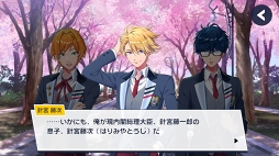 画像ギャラリー No.019のサムネイル画像 / 初公開のゲーム画面やカードイラストも！　「DREAM!ing」リリース直前のメディア向け試遊会レポート