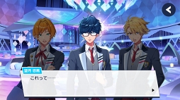 画像ギャラリー No.021のサムネイル画像 / 初公開のゲーム画面やカードイラストも！　「DREAM!ing」リリース直前のメディア向け試遊会レポート