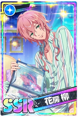 画像ギャラリー No.026のサムネイル画像 / 初公開のゲーム画面やカードイラストも！　「DREAM!ing」リリース直前のメディア向け試遊会レポート