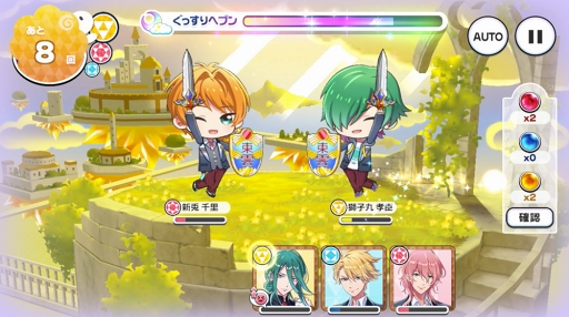 画像ギャラリー No.027のサムネイル画像 / 初公開のゲーム画面やカードイラストも！　「DREAM!ing」リリース直前のメディア向け試遊会レポート