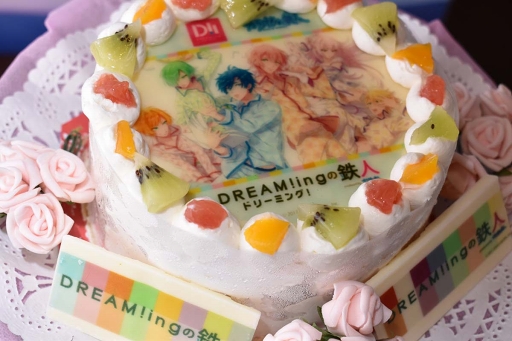 画像ギャラリー No.031のサムネイル画像 / キャラクターたちと一緒に夢の世界へ……！「DREAM!ing」×カラオケの鉄人 池袋東口店コラボをフォトレポート
