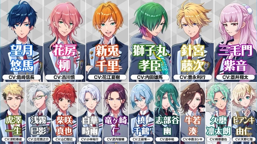 画像ギャラリー No.004のサムネイル画像 / ファンの前で“ゆめライブ”を初披露!? AGF2018「DREAM!ing」スペシャルステージをレポート