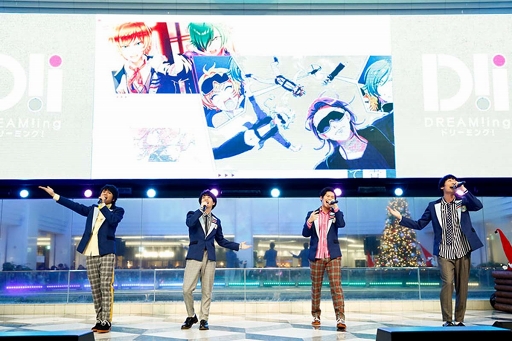 画像ギャラリー No.015のサムネイル画像 / ファンの前で“ゆめライブ”を初披露!? AGF2018「DREAM!ing」スペシャルステージをレポート