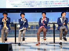 ファンの前で“ゆめライブ”を初披露!?　AGF2018「DREAM!ing」スペシャルステージをレポート