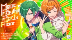 画像ギャラリー No.008のサムネイル画像 / 「乙女チック4Gamer」第195回:“ゆめの世界”でライブをして,首席を目指す!? スマホ向けアプリ「DREAM!ing」を特集