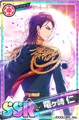 画像ギャラリー No.005のサムネイル画像 / 「DREAM!ing」,SR槙 千鶴を入手できるイベント「背反のリヴァイアサン」が開催