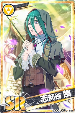 画像ギャラリー No.006のサムネイル画像 / 「DREAM!ing」,SR槙 千鶴を入手できるイベント「背反のリヴァイアサン」が開催