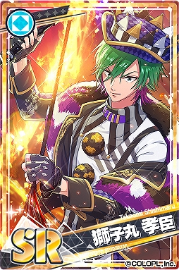 画像ギャラリー No.002のサムネイル画像 / 「DREAM!ing」,獅子丸孝臣のSRカードが獲得できる「デザートヘイズ【前半】」が開催