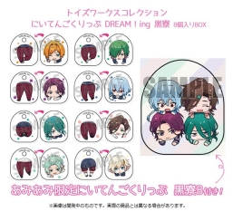 画像ギャラリー No.002のサムネイル画像 / 「DREAM!ing」のにいてんごくりっぷ「白寮」「黒寮」が5月に発売決定。あみあみ限定特典も