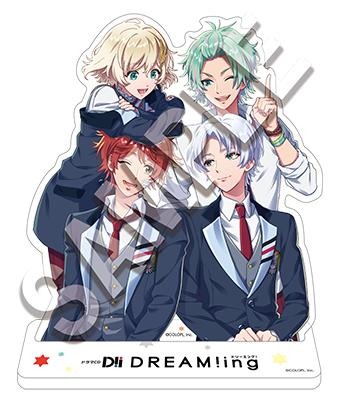 画像ギャラリー No.003のサムネイル画像 / 「DREAM!ing」のドラマCD“踊れ!普通の温泉旅行記”のCD同梱特典と法人特典デザインが公開