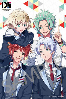 画像ギャラリー No.004のサムネイル画像 / 「DREAM!ing」のドラマCD“踊れ!普通の温泉旅行記”のCD同梱特典と法人特典デザインが公開