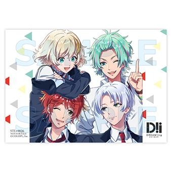 画像ギャラリー No.006のサムネイル画像 / 「DREAM!ing」のドラマCD“踊れ!普通の温泉旅行記”のCD同梱特典と法人特典デザインが公開