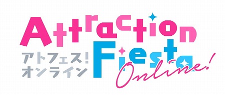 画像ギャラリー No.001のサムネイル画像 / 「アトラクションフェスタオンライン」，「DREAM!ing」など4作品が参加に
