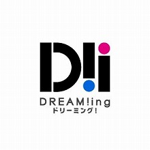 画像ギャラリー No.004のサムネイル画像 / 「アトラクションフェスタオンライン」，「DREAM!ing」など4作品が参加に