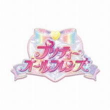 画像ギャラリー No.005のサムネイル画像 / 「アトラクションフェスタオンライン」，「DREAM!ing」など4作品が参加に