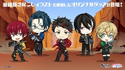 画像ギャラリー No.007のサムネイル画像 / 「アトラクションフェスタオンライン」，「DREAM!ing」など4作品が参加に