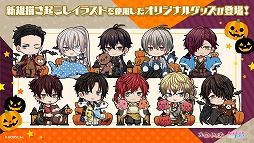 画像ギャラリー No.008のサムネイル画像 / 「アトラクションフェスタオンライン」，「DREAM!ing」など4作品が参加に