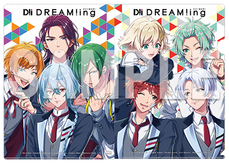 画像ギャラリー No.005のサムネイル画像 / ドラマCD「DREAM!ing」〜さらば!ペア解消試験!?〜の同梱特典と法人特典デザインが公開