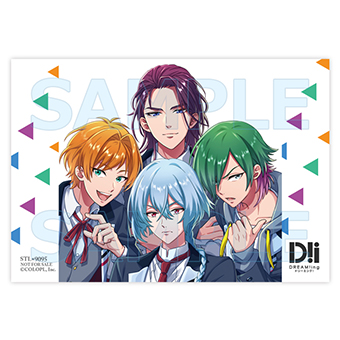 画像ギャラリー No.008のサムネイル画像 / ドラマCD「DREAM!ing」〜さらば!ペア解消試験!?〜の同梱特典と法人特典デザインが公開